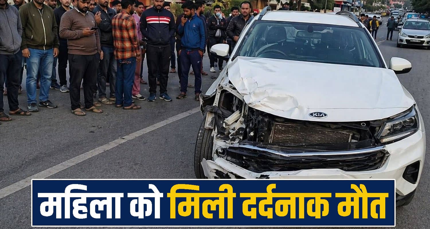 Himachal Kangra news 