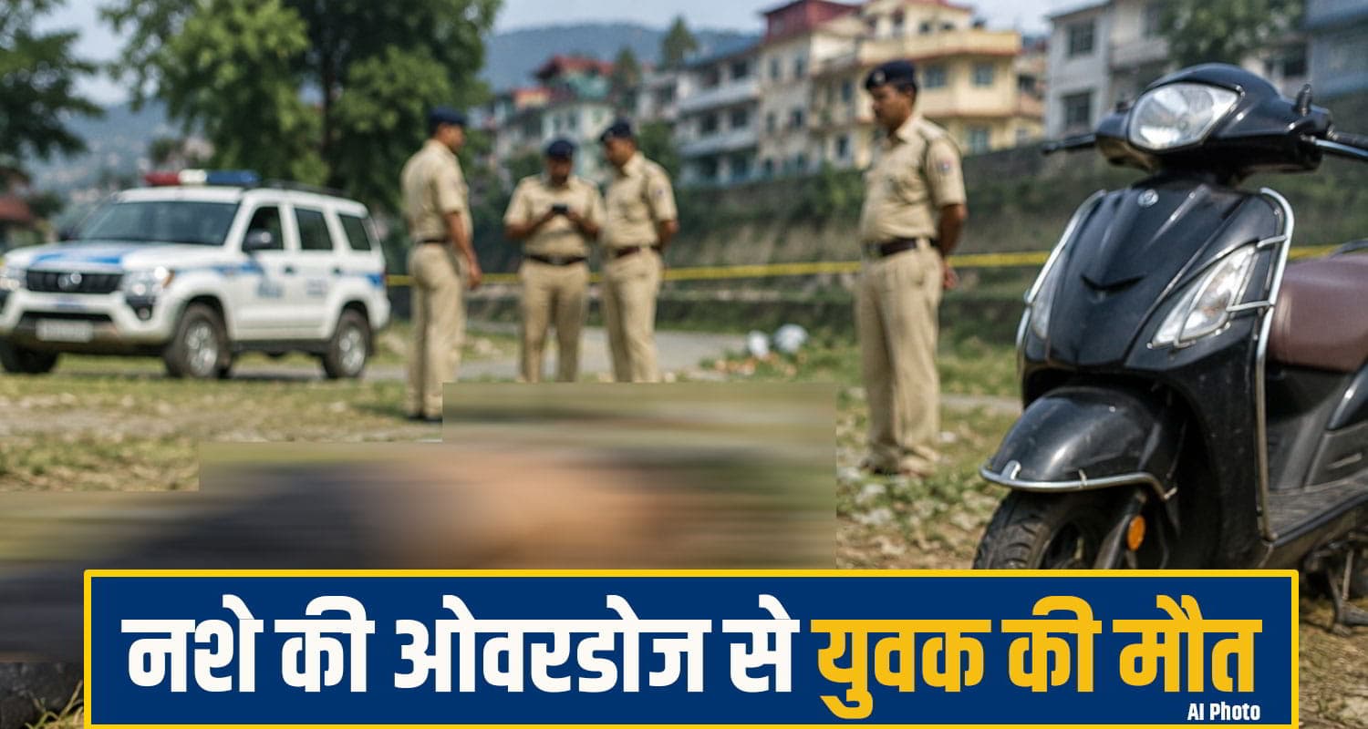 kangra crime News