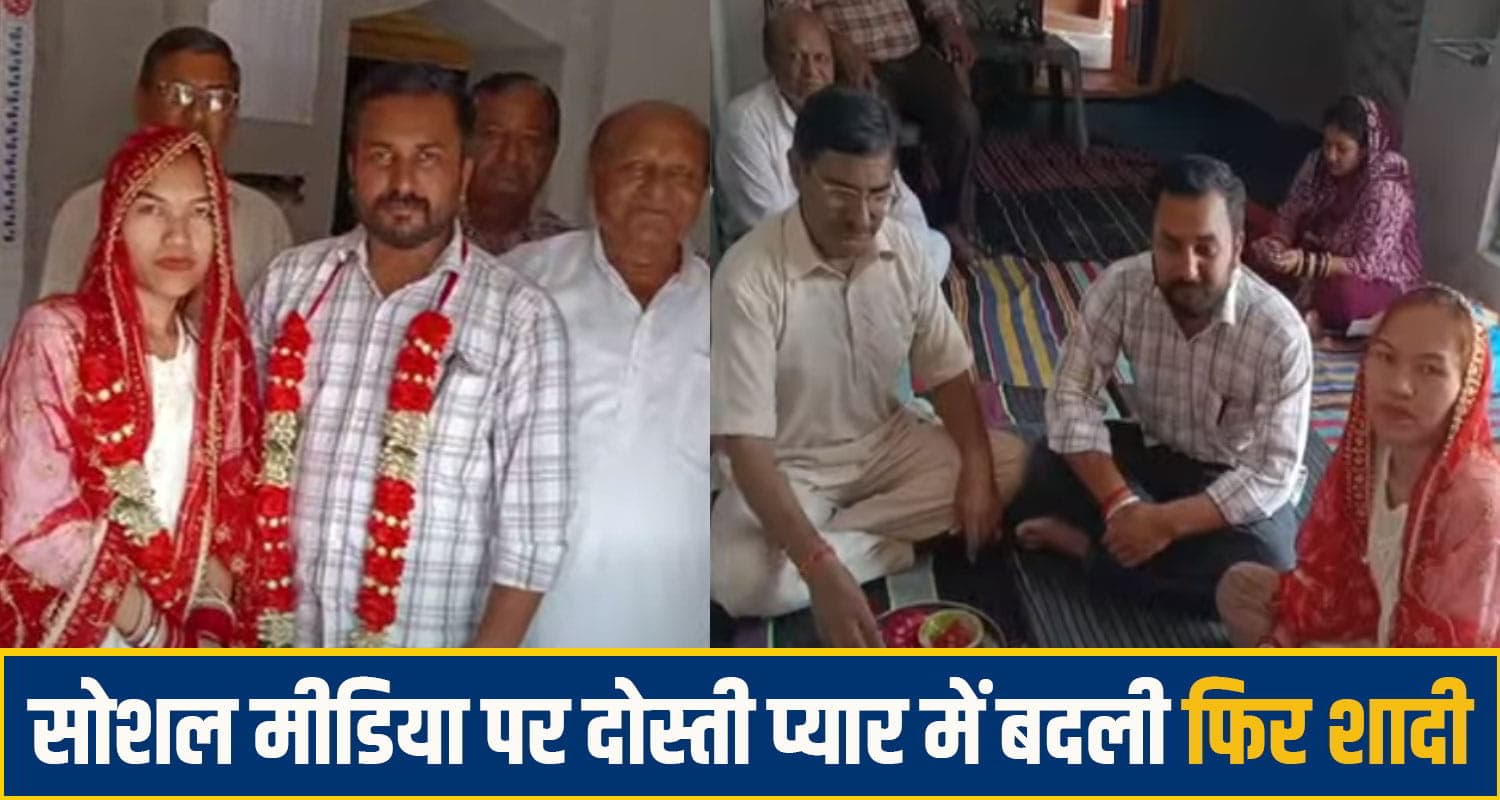 kangra news