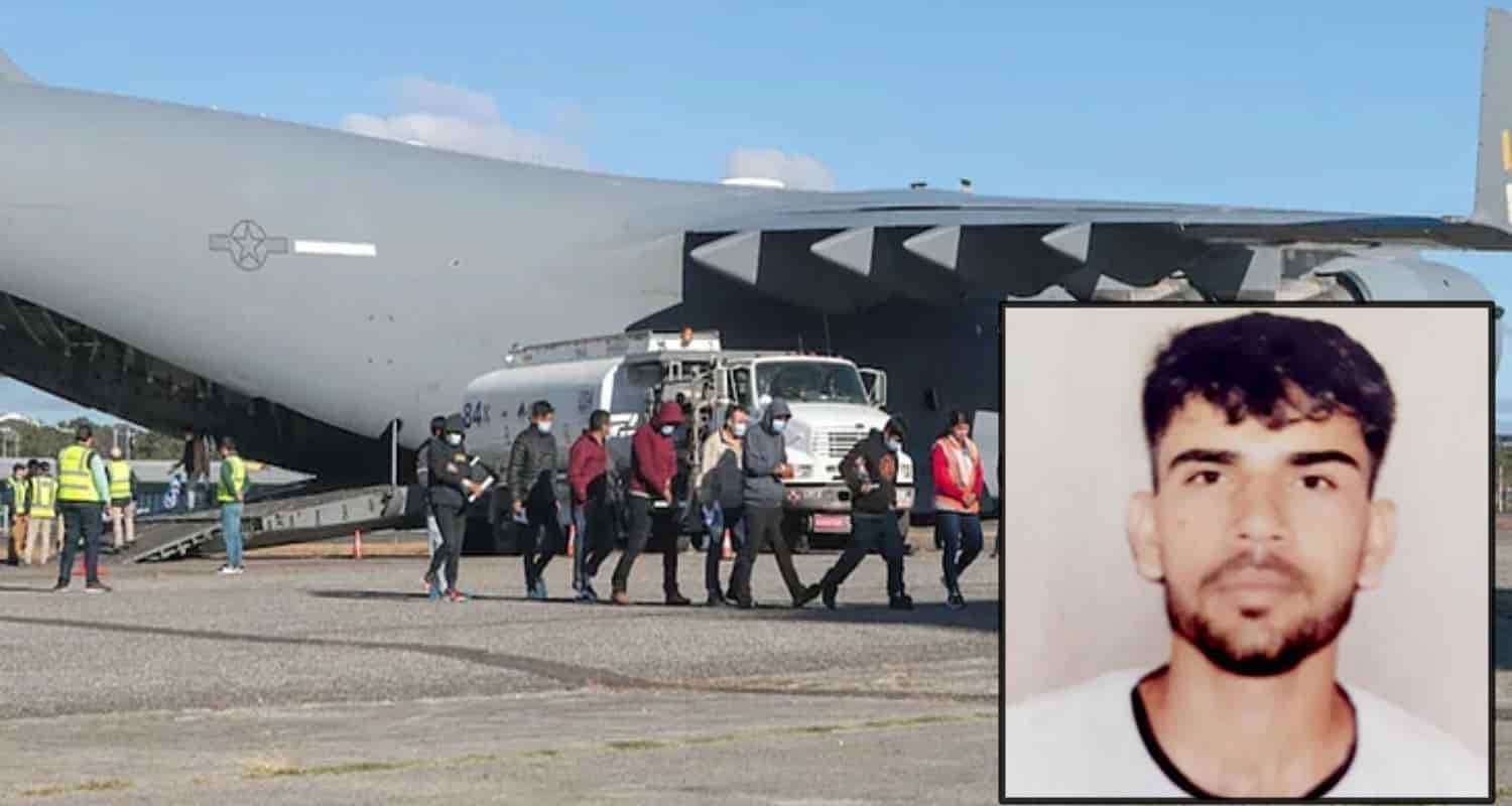 Kangra Rohit  deport America