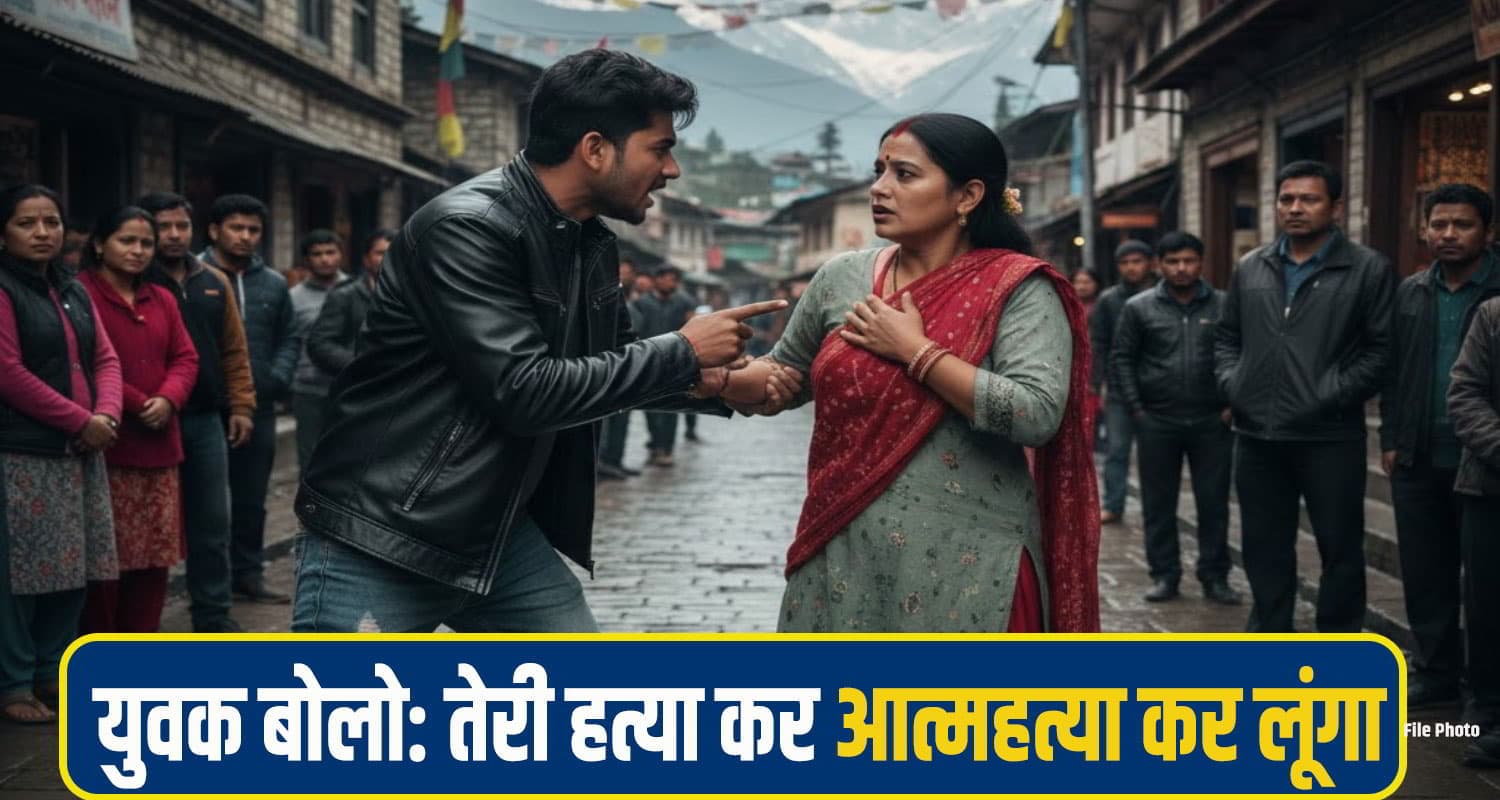 kangra-Youth-crime-News