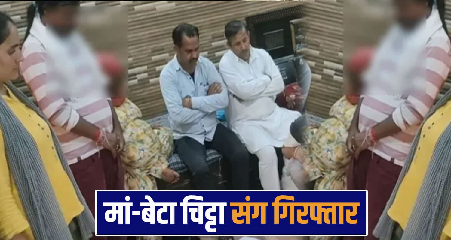 drug bust IN HIMACHAL 