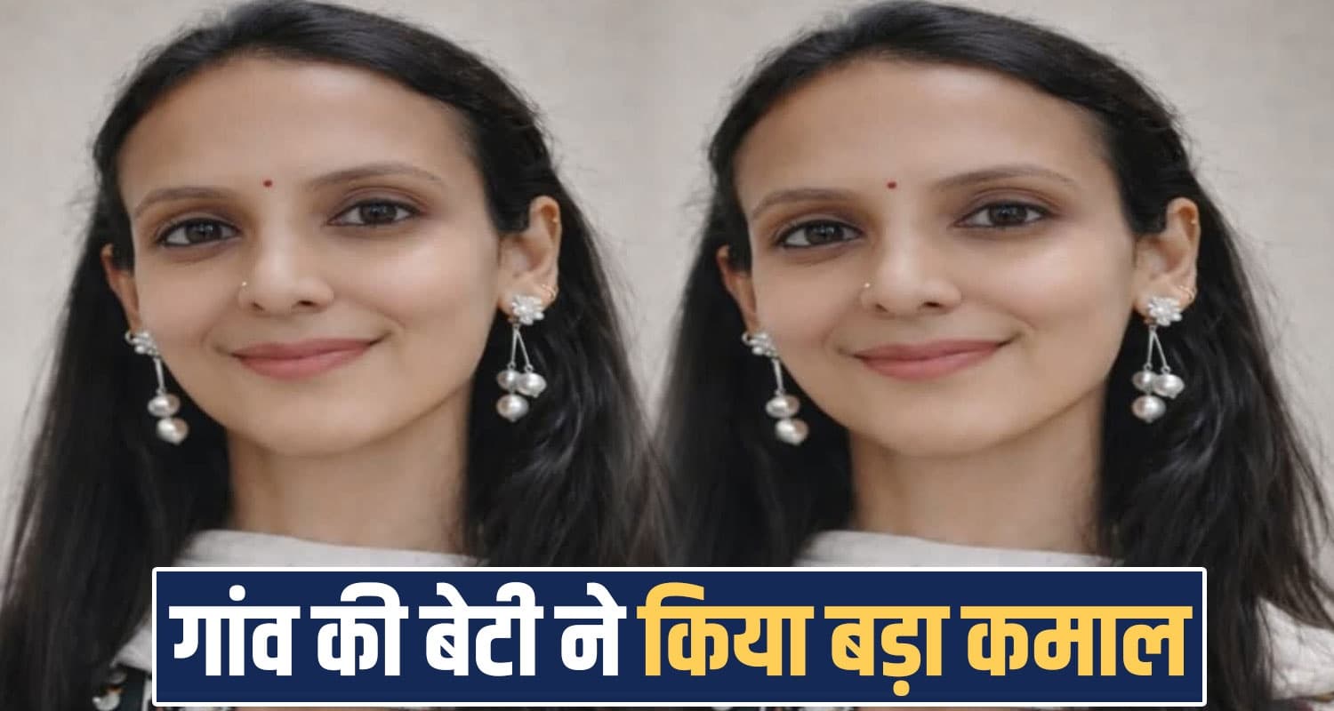 BOTANIST DR RADHA FELLOWSHIP