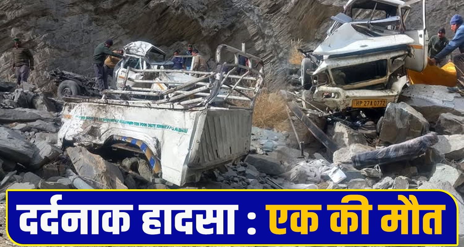 kinnaur accident