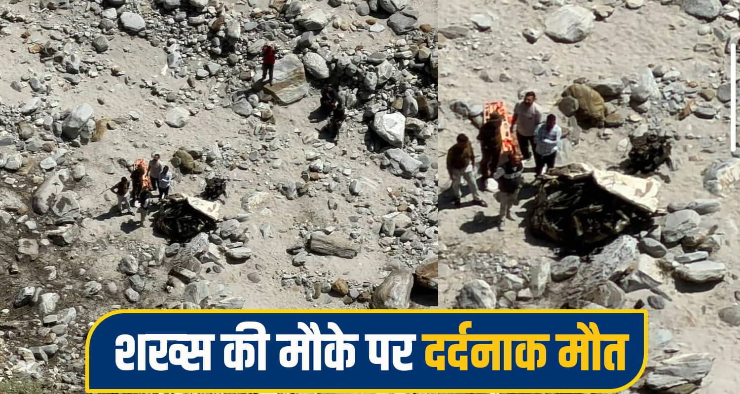 kinnaur accident