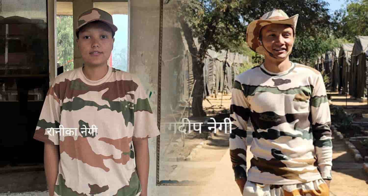 Kinnaur Brother Sister ITBP
