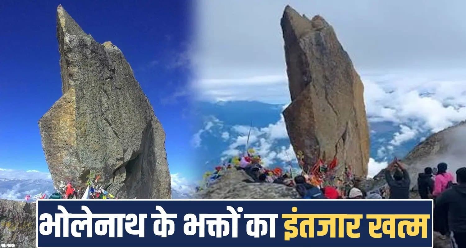 Kinnaur Kailash Yatra Himachal Lord Shiva Kalpa Tangling Religious Tourism