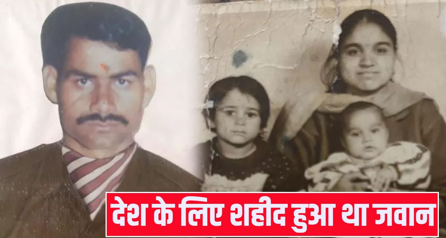 Martyr Brahmdas