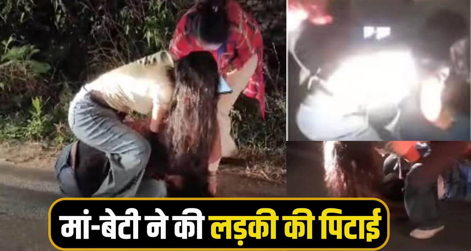 kullu girl crime News