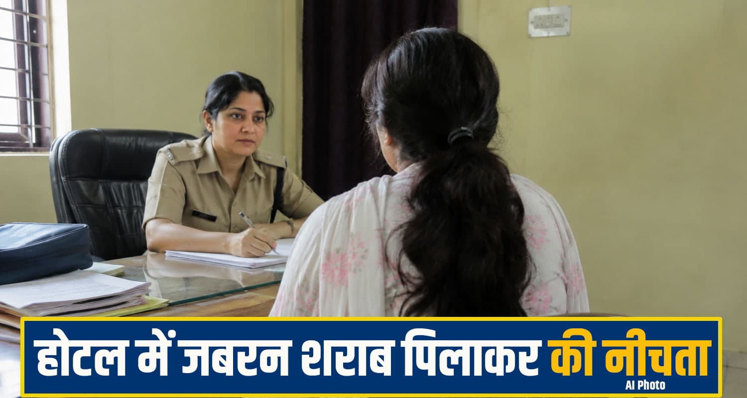 kullu girl crime News