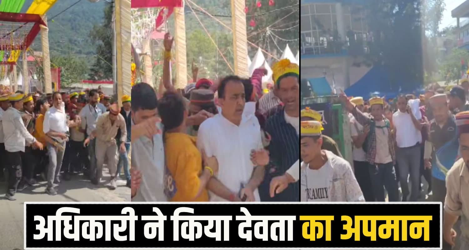 Kullu International Dussehra