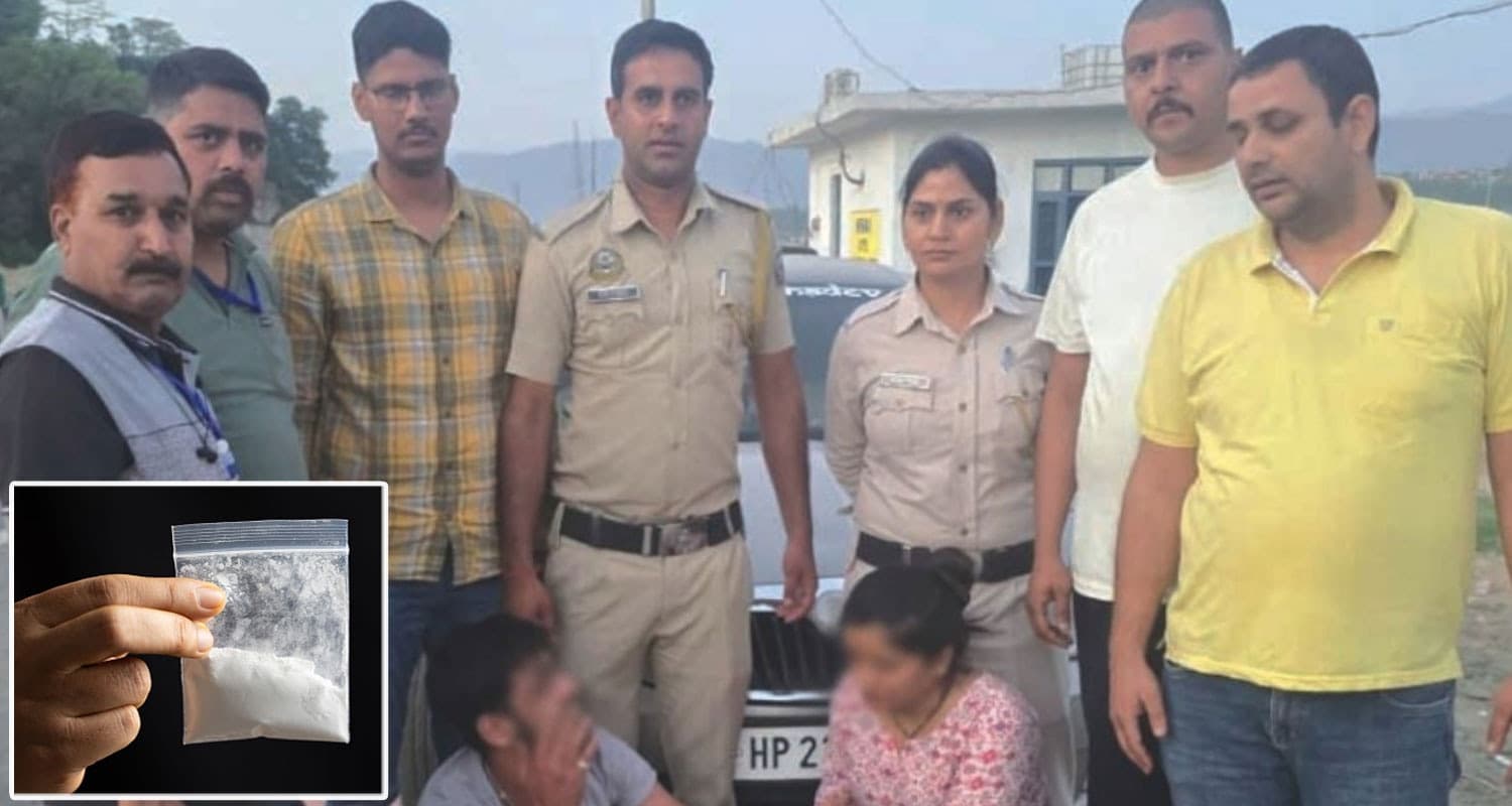 Mandi News