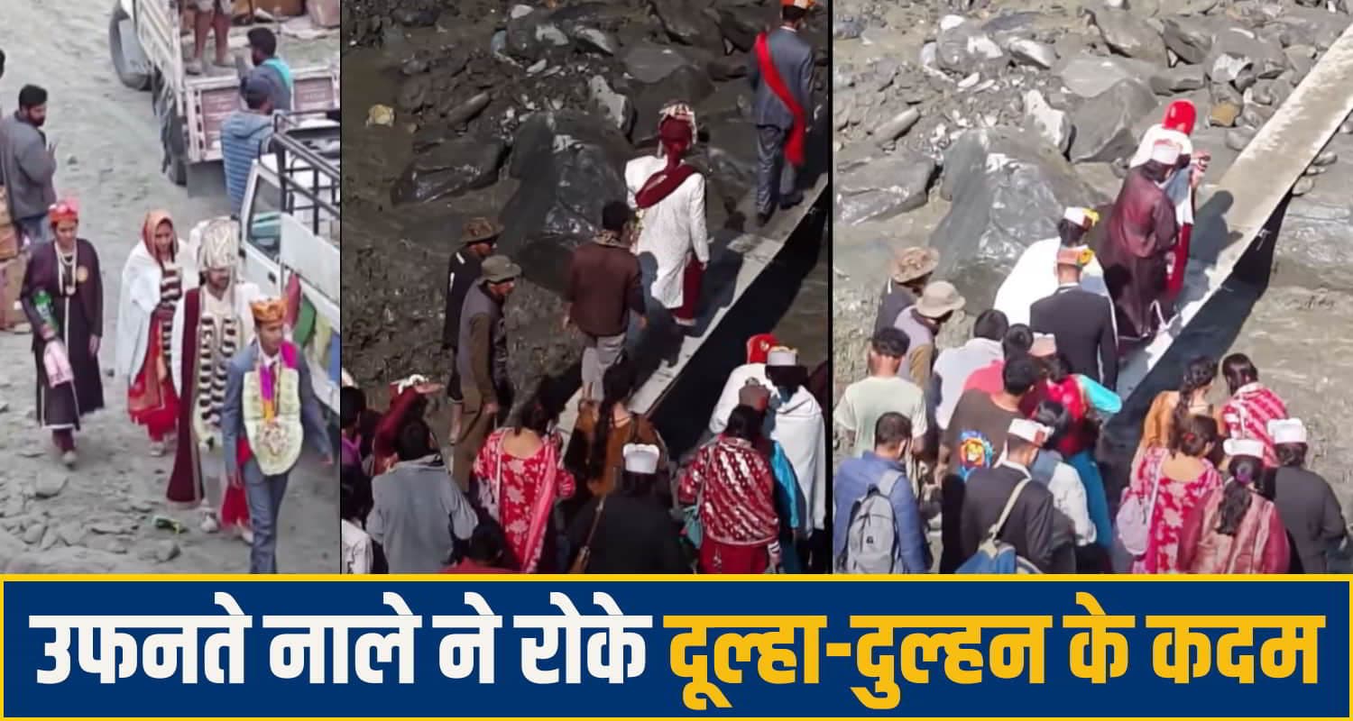 lahaul spiti