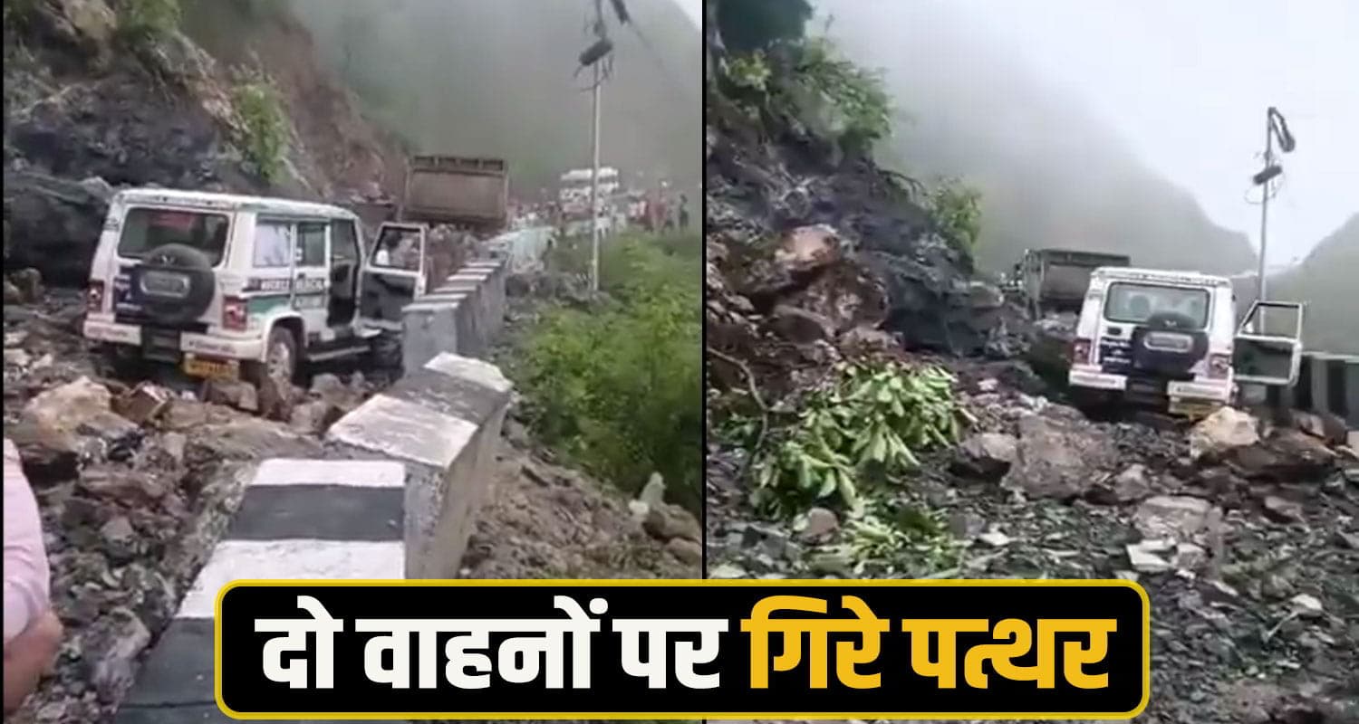 Landslide NH sirmaur