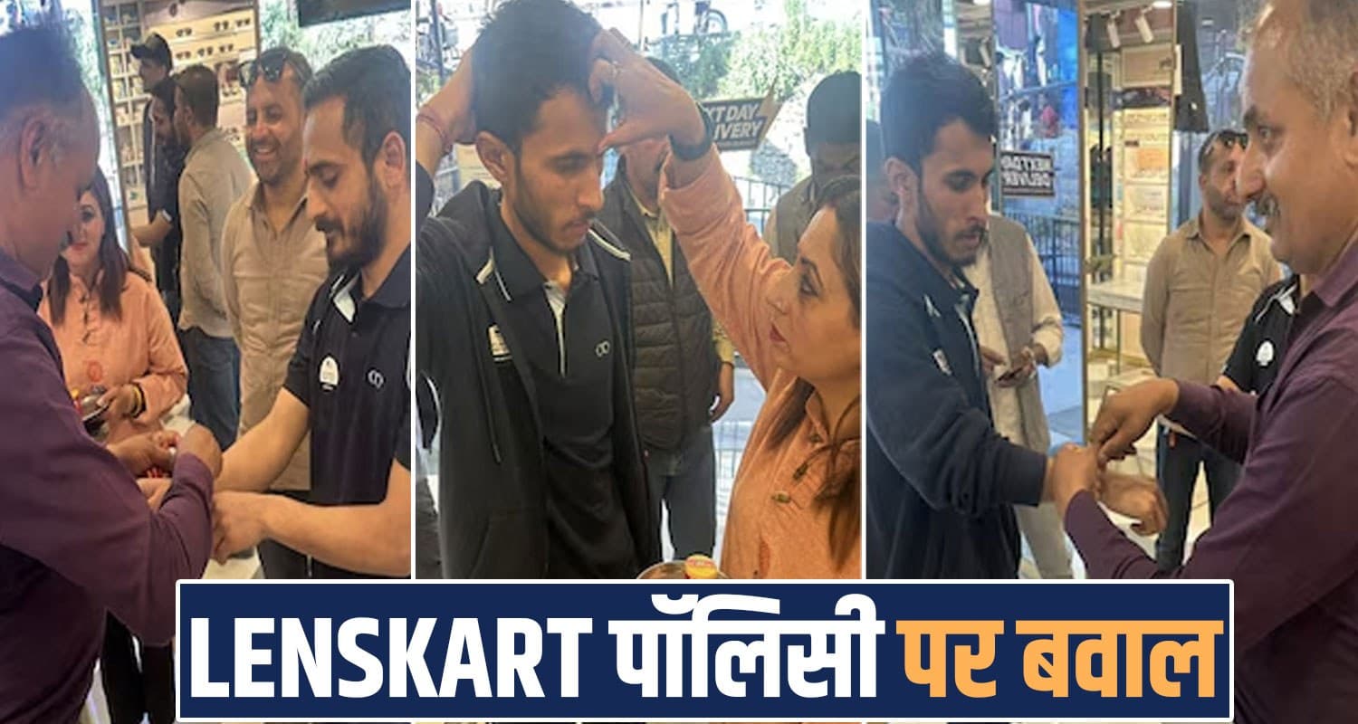 Lenskart showroom guidelines shimla hindu organizations protest police case hp