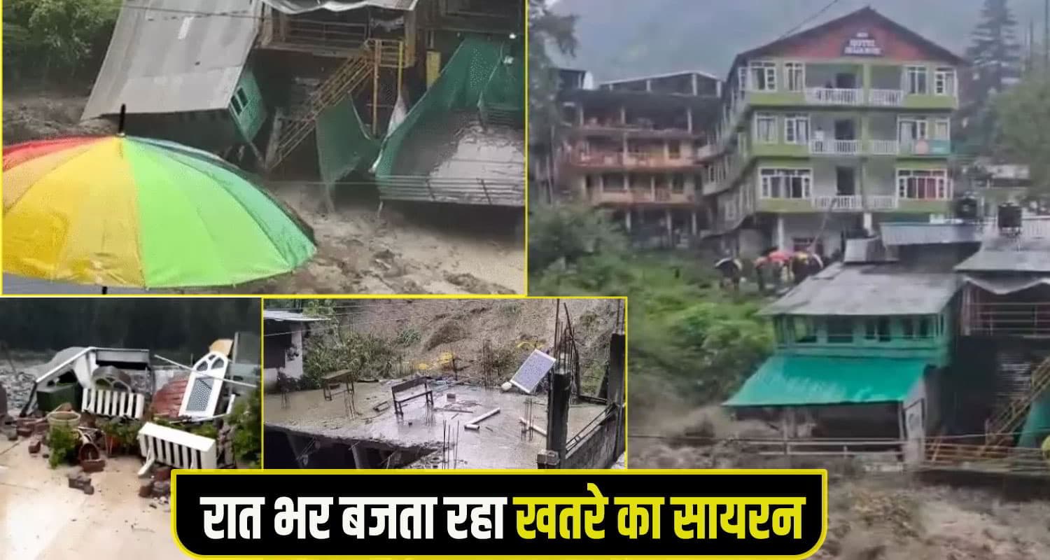 Manali beas river