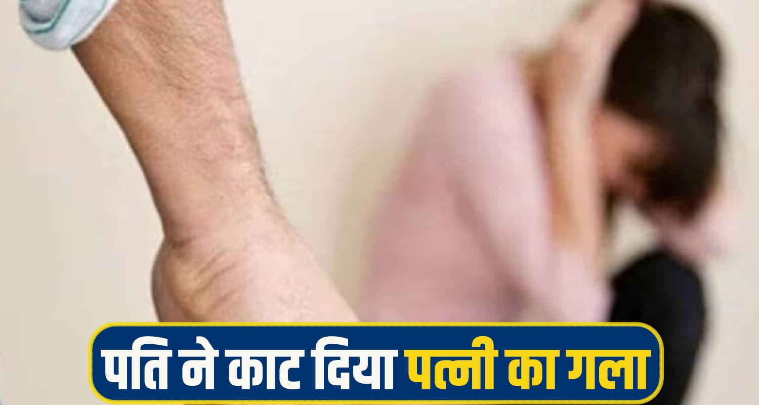 Manali-husband-wife-News