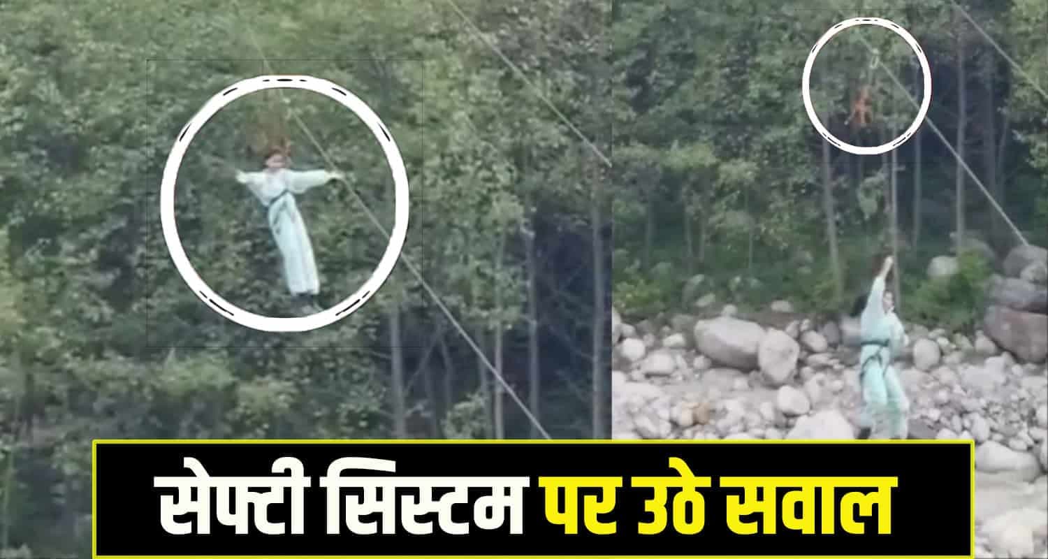 Manali News