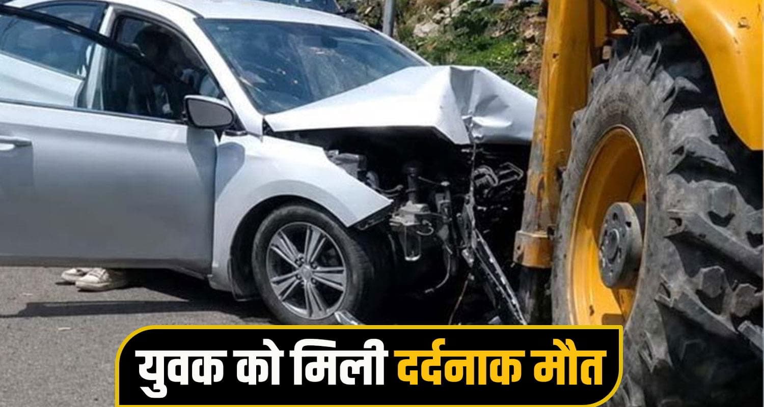 mandi car accident