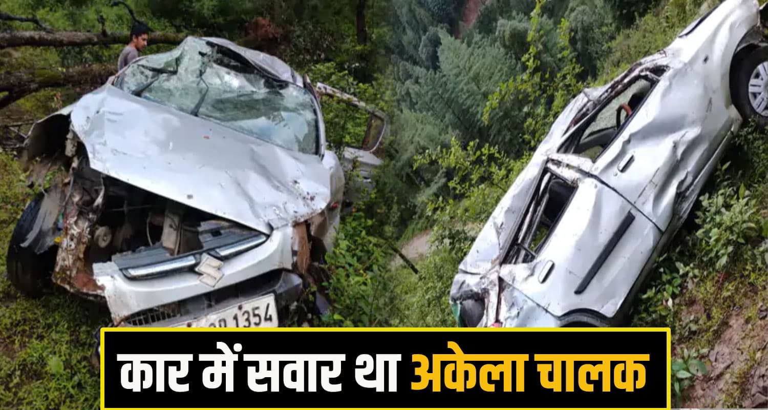 mandi car accident