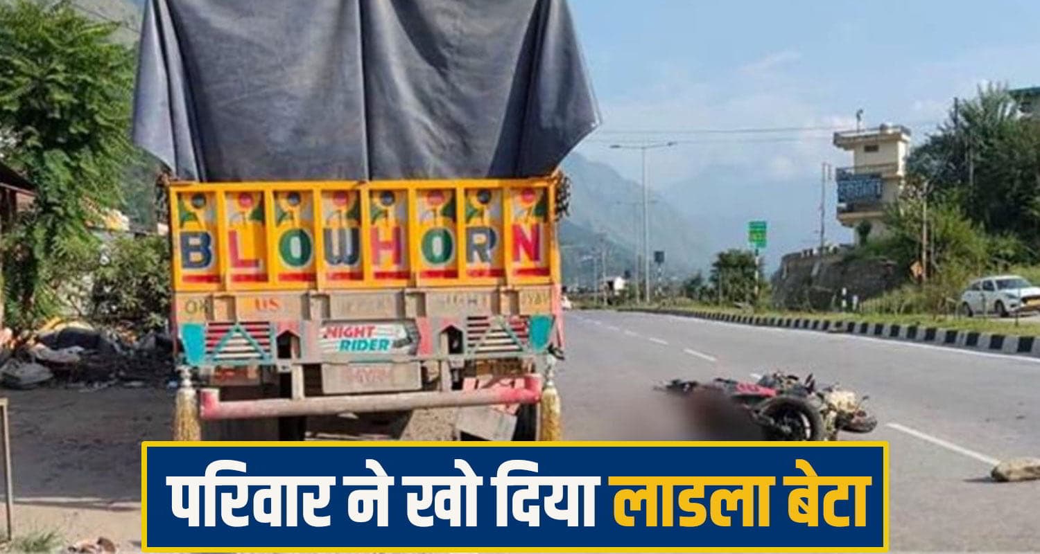 mandi kullu accident