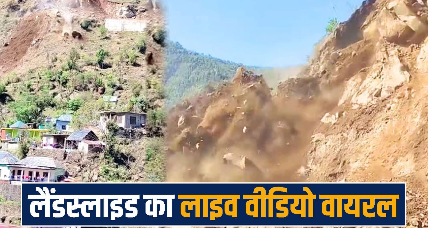 Gavar Construction Company