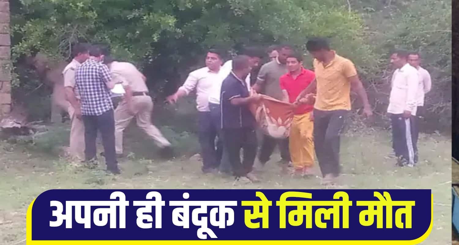 Himachal Mandi News