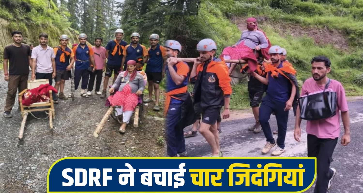 Mandi Pregnant Women