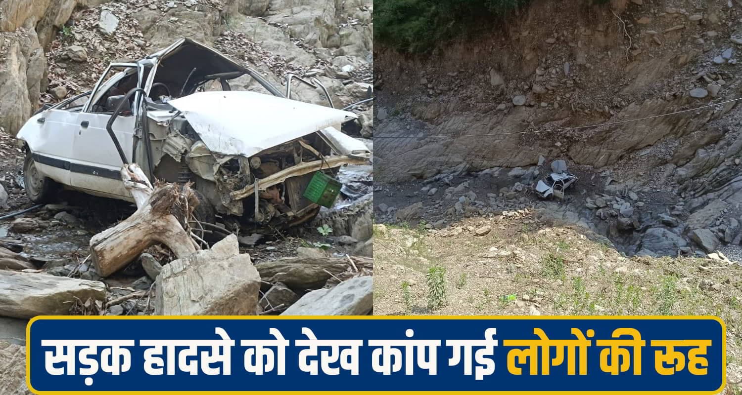 mandi Road Accident