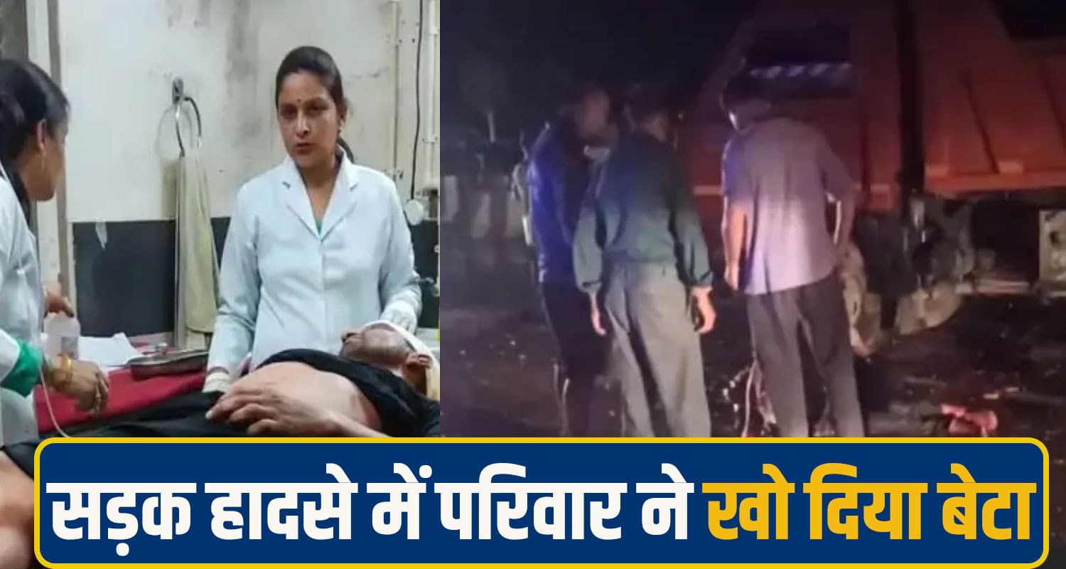 mandi tipper accident