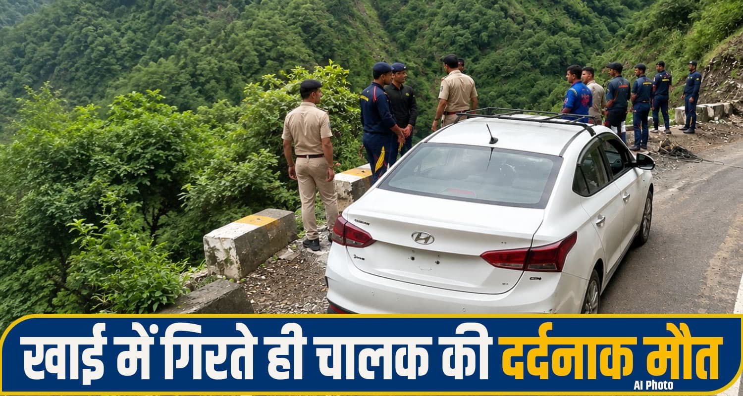 Dharamshala McLeodganj Accident
