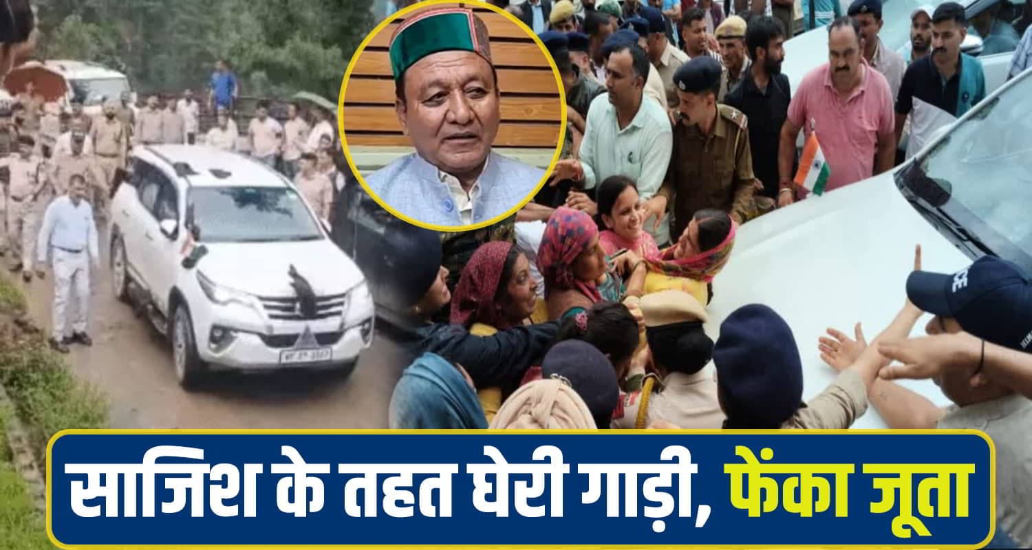 Minister Jagat Singh Negi