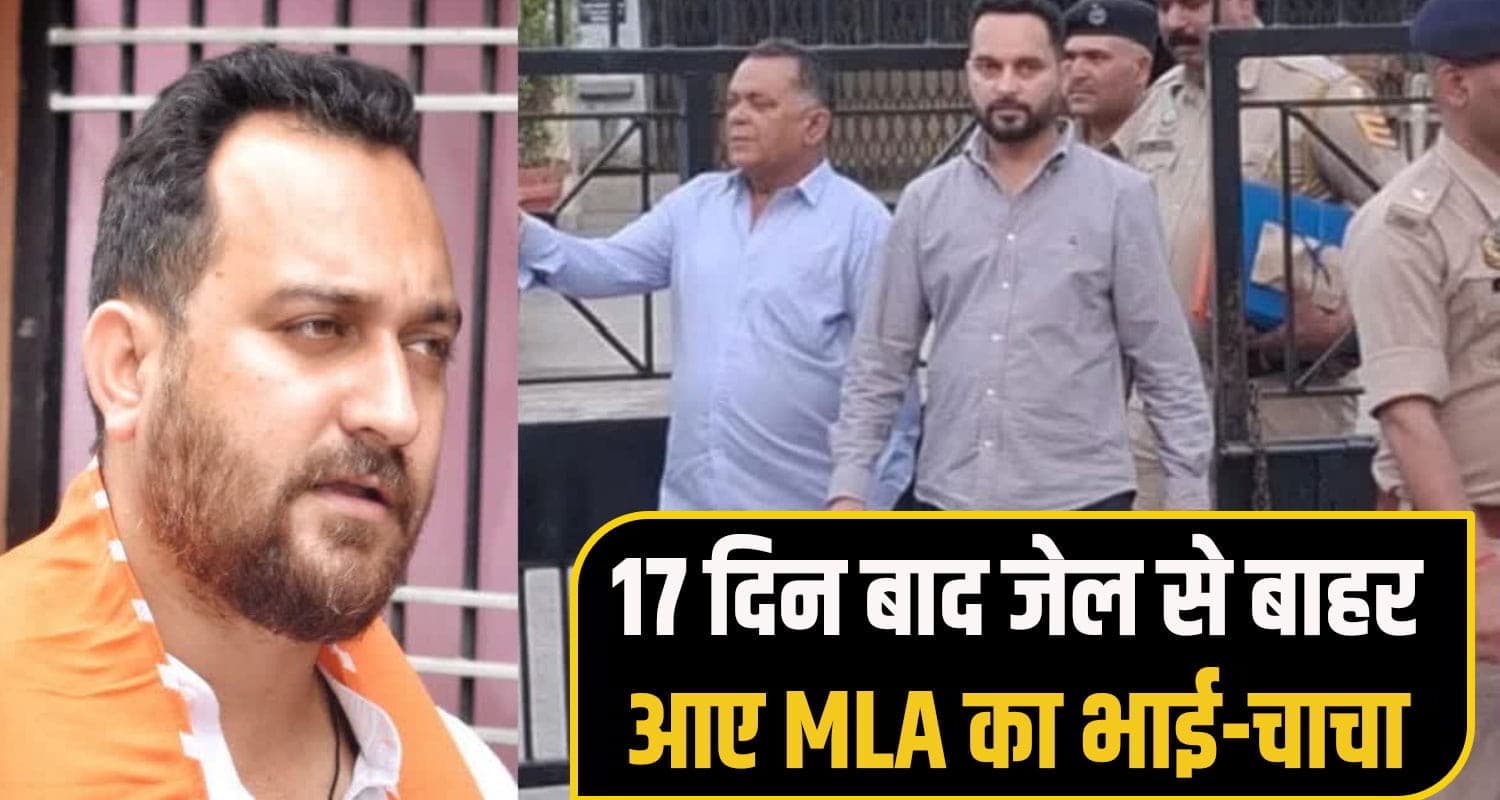 MLA Ashish sharma hamirpur