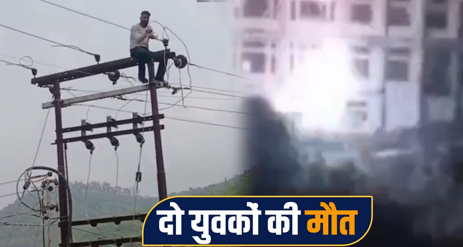 parwanoo accident