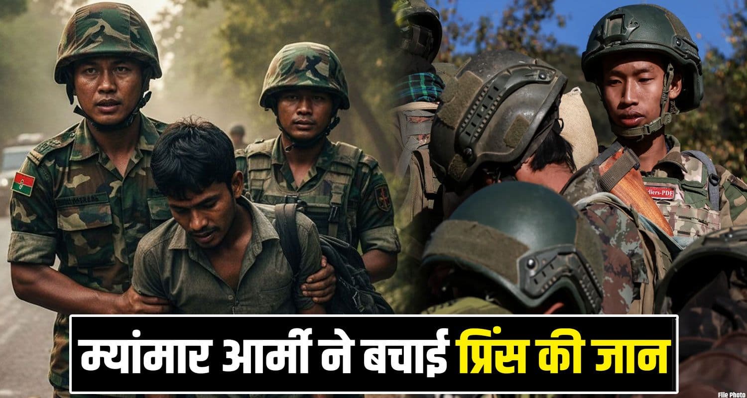 Thailand Fraud Job Offer Sundernagar Mandii Youth Himachal