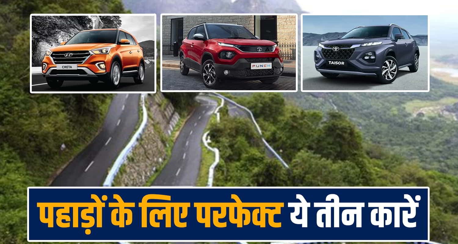 Best Mountain Cars