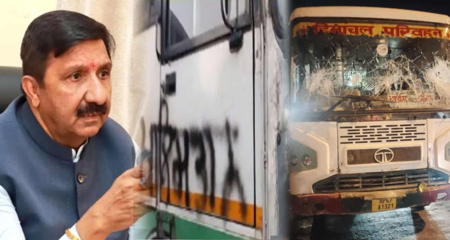 Mukesh Agnihotri Statement on HRTC Bus