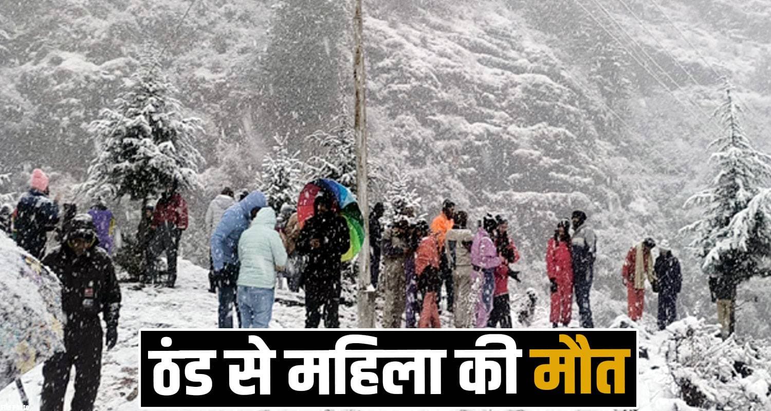 female tourist manali kullu cold weather himachal tourism
