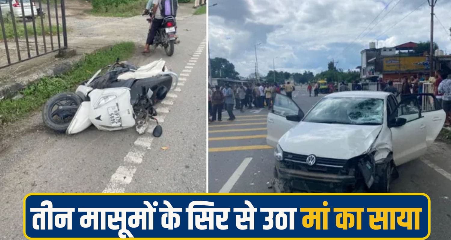 Himachal Pradesh News,