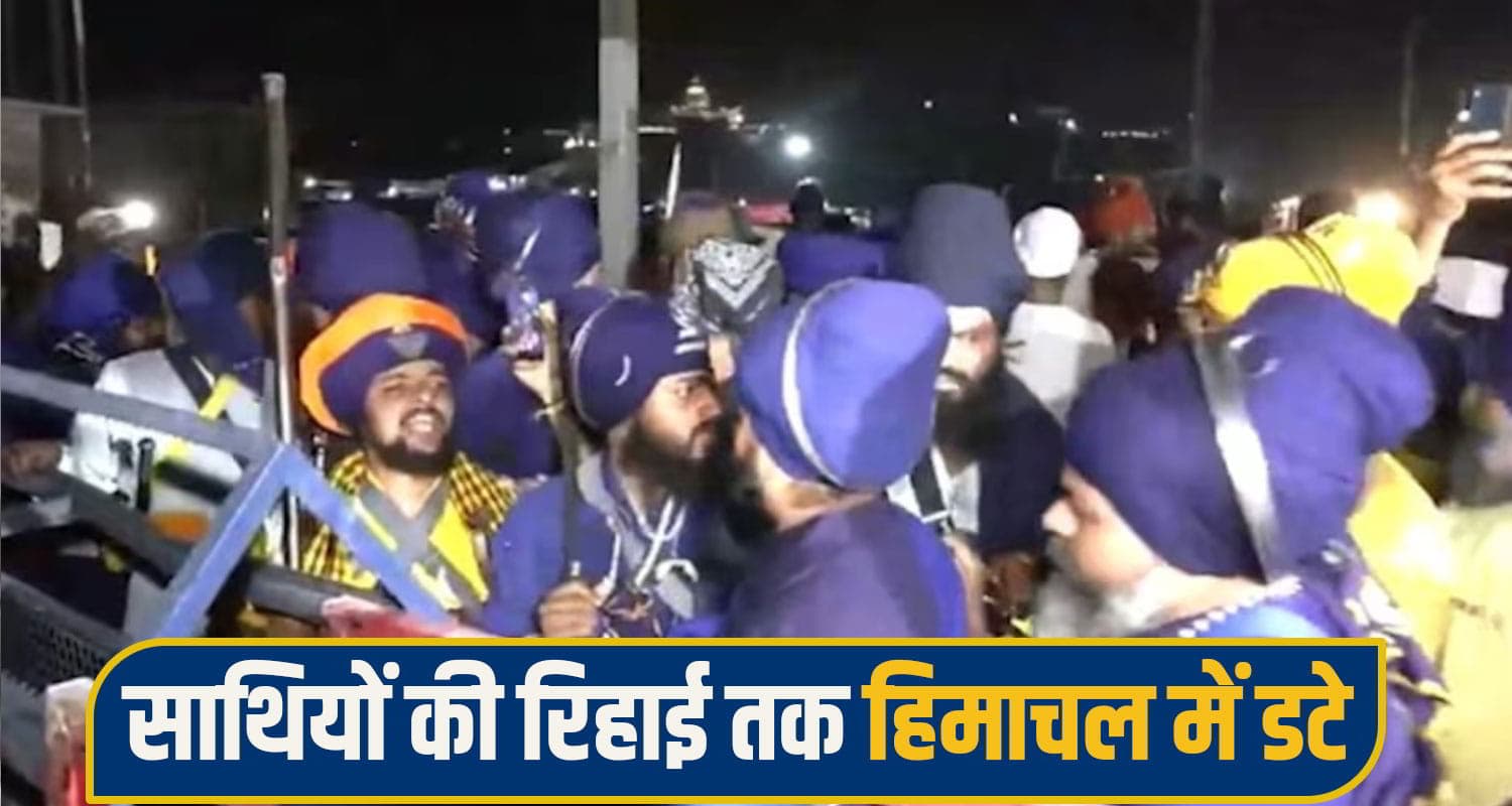 Paonta Sahib Nihang Sikhs