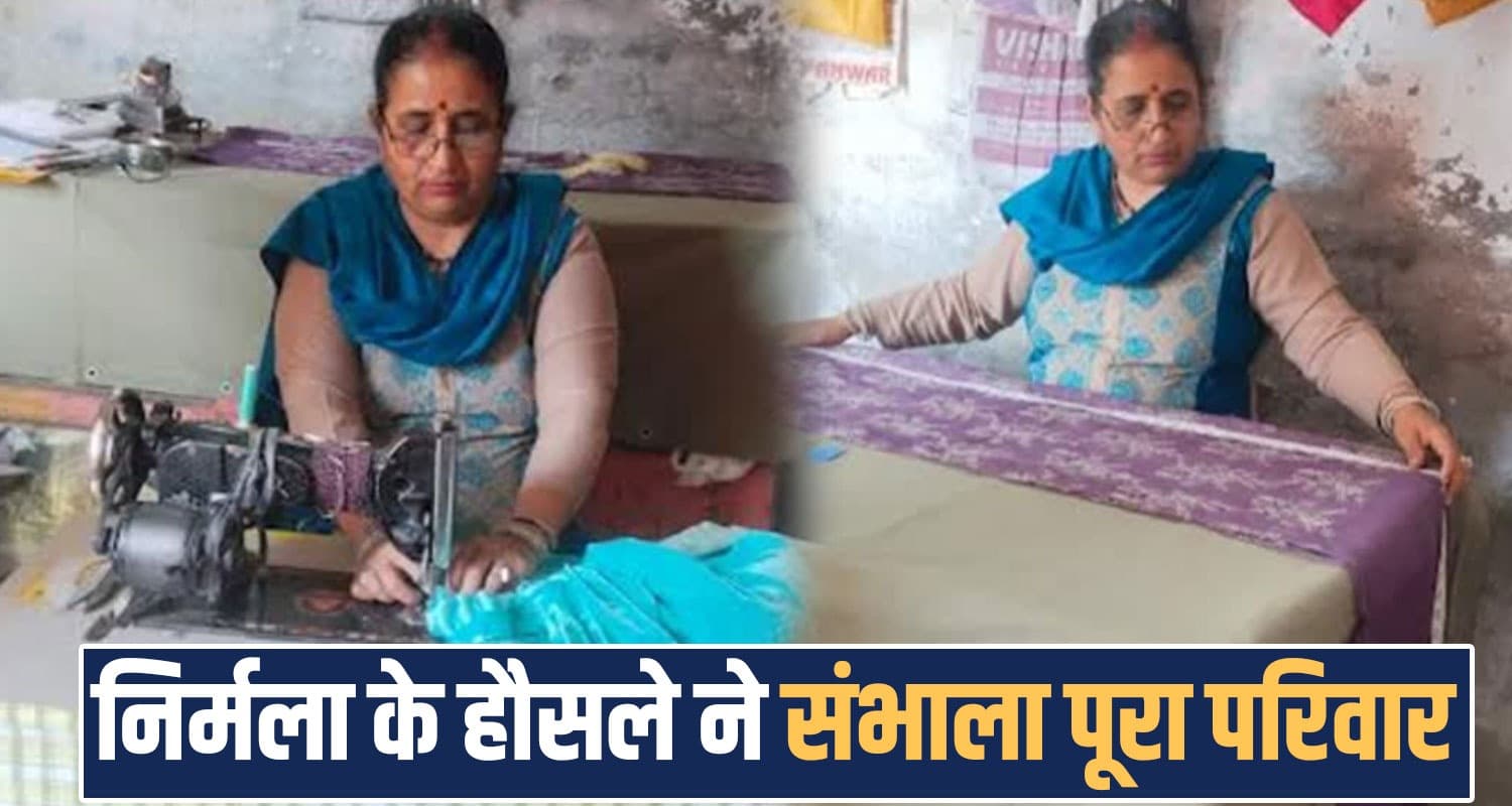 NIRMALA DEVI NAHAN SIRMAUR LIFE STORY INTERNATIONAL WOMEN DAY 2026