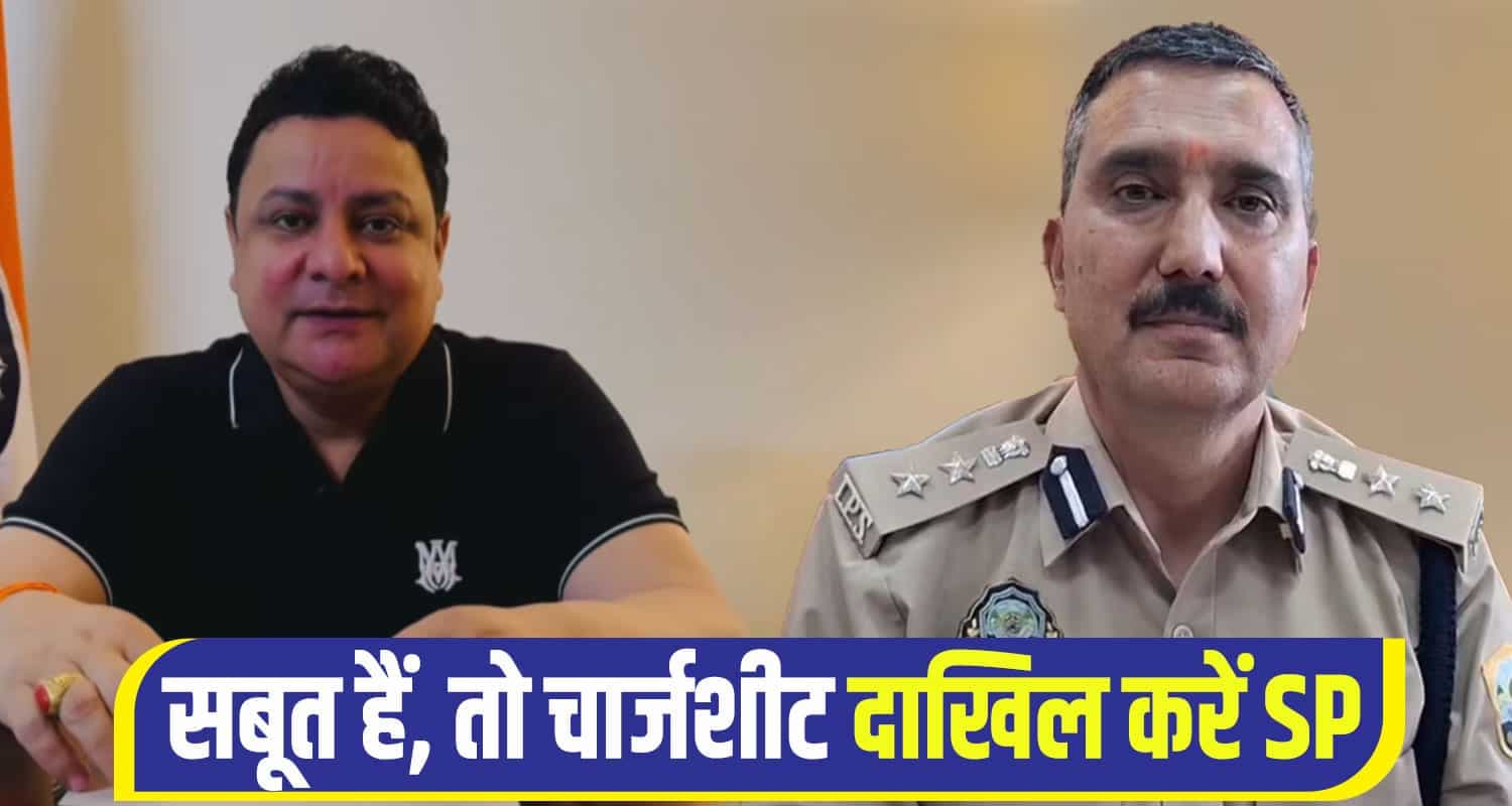 NLA Sudhir sharma 