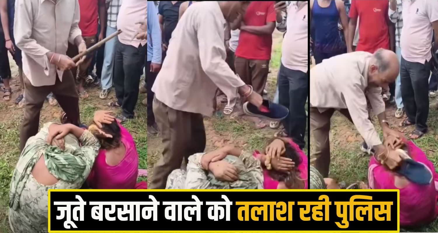 nurpur crime News