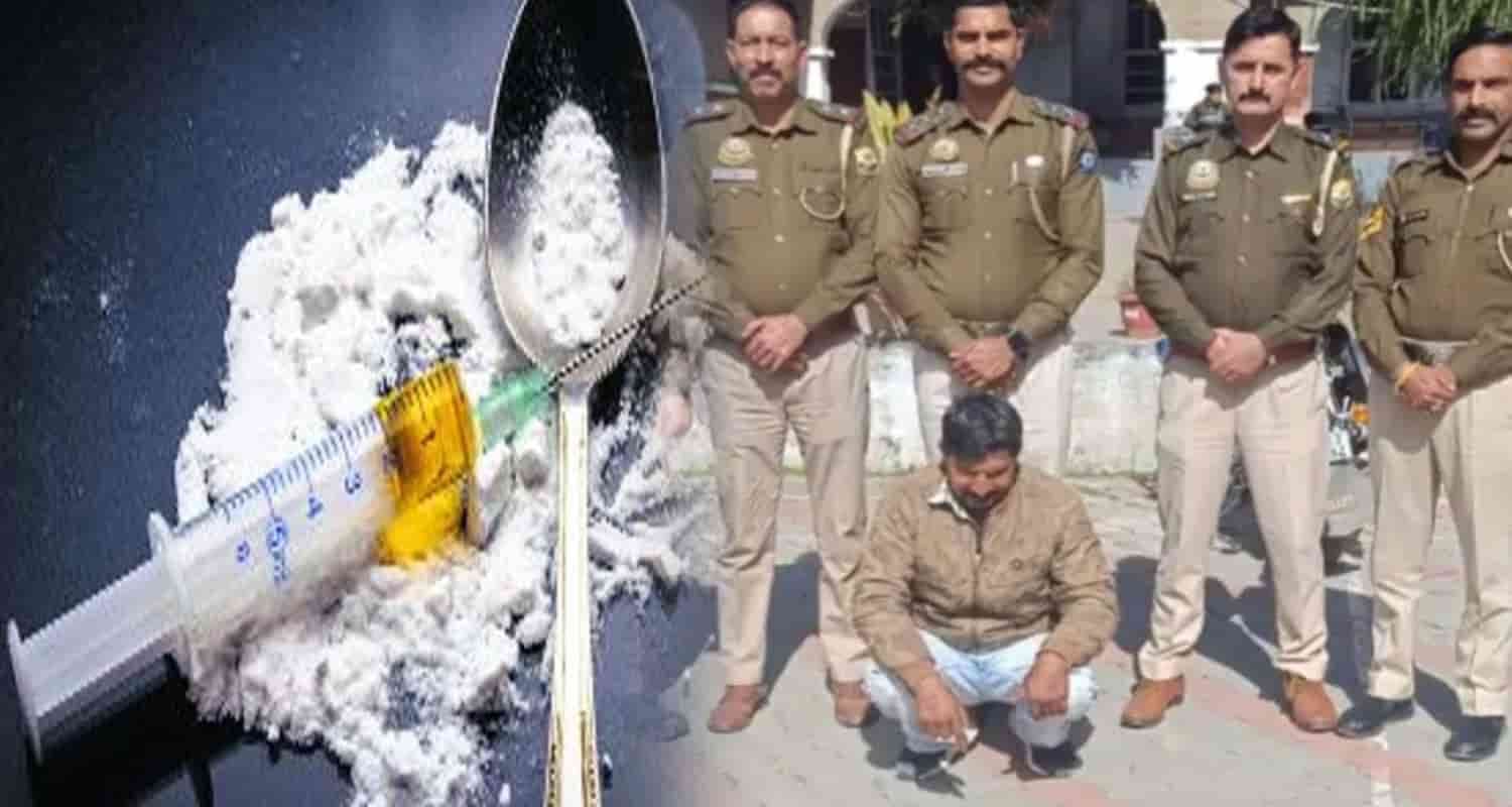 Nurpur Police caught chitta