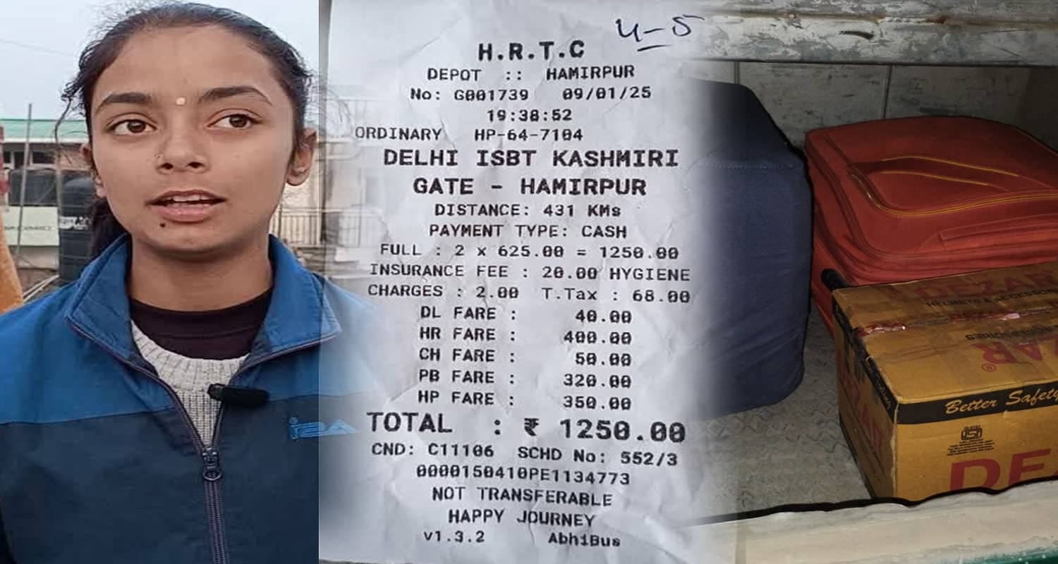 HRTC Bus Hamirpur