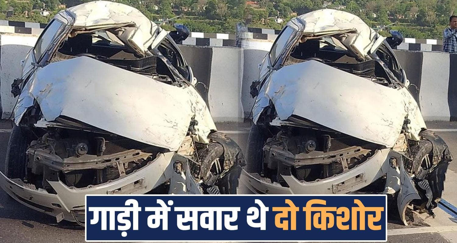 14 years boy kangra bypass fourlane car parapit himachal road police