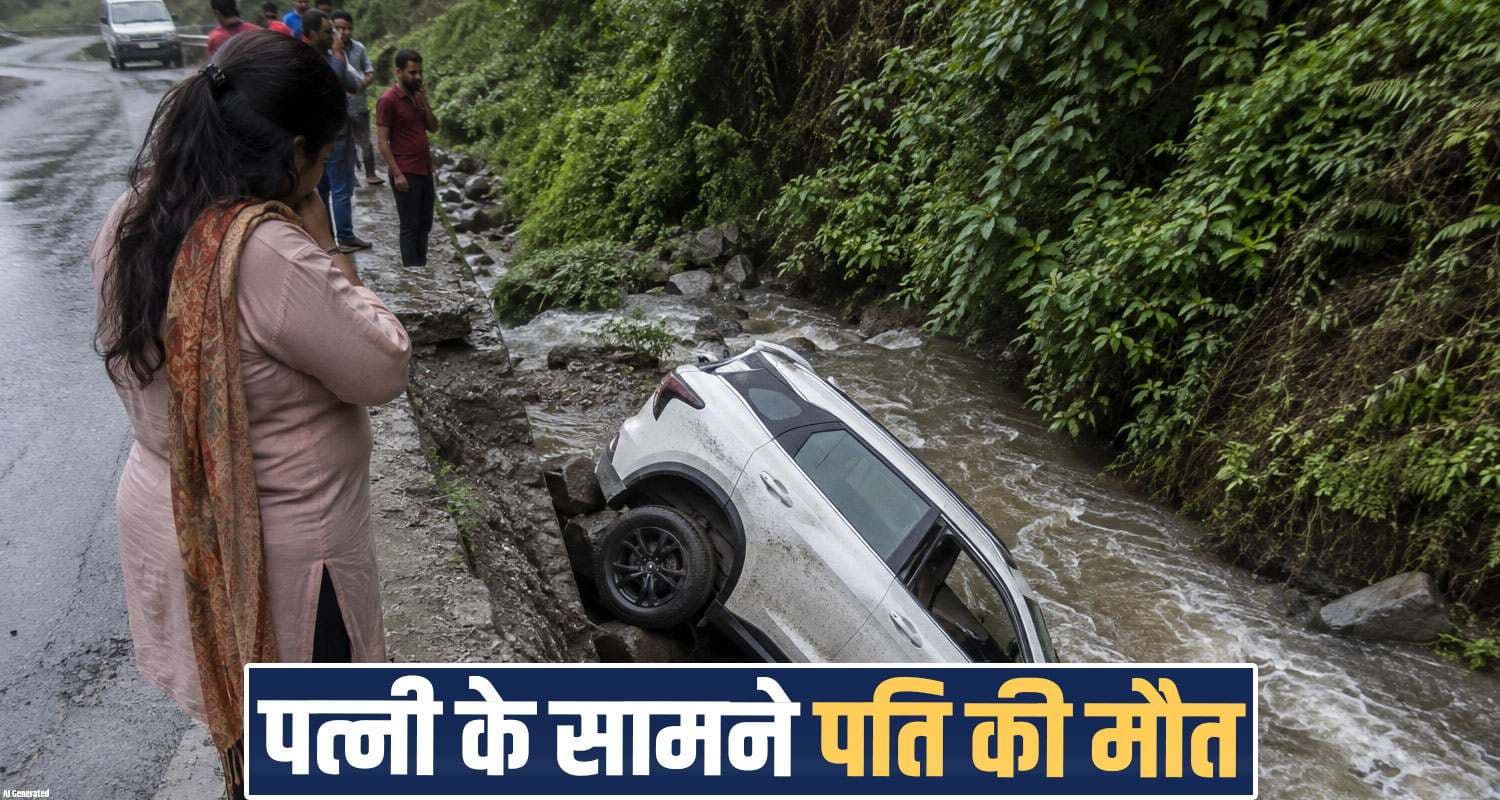 car deep ditch road patlikuhal chachogi kullu himachal rain weather