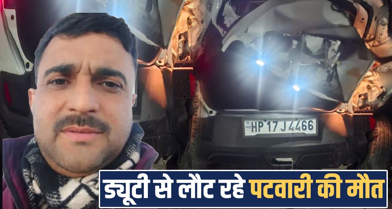 patwari virender singh road truck sirmaur himachal police