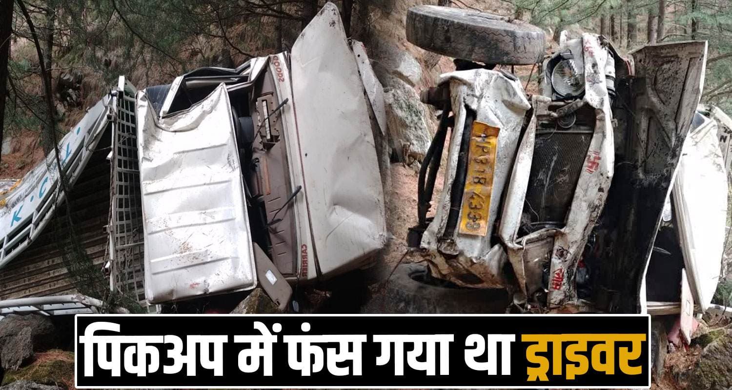 pickup driver gorge nihri mandi road himachal police