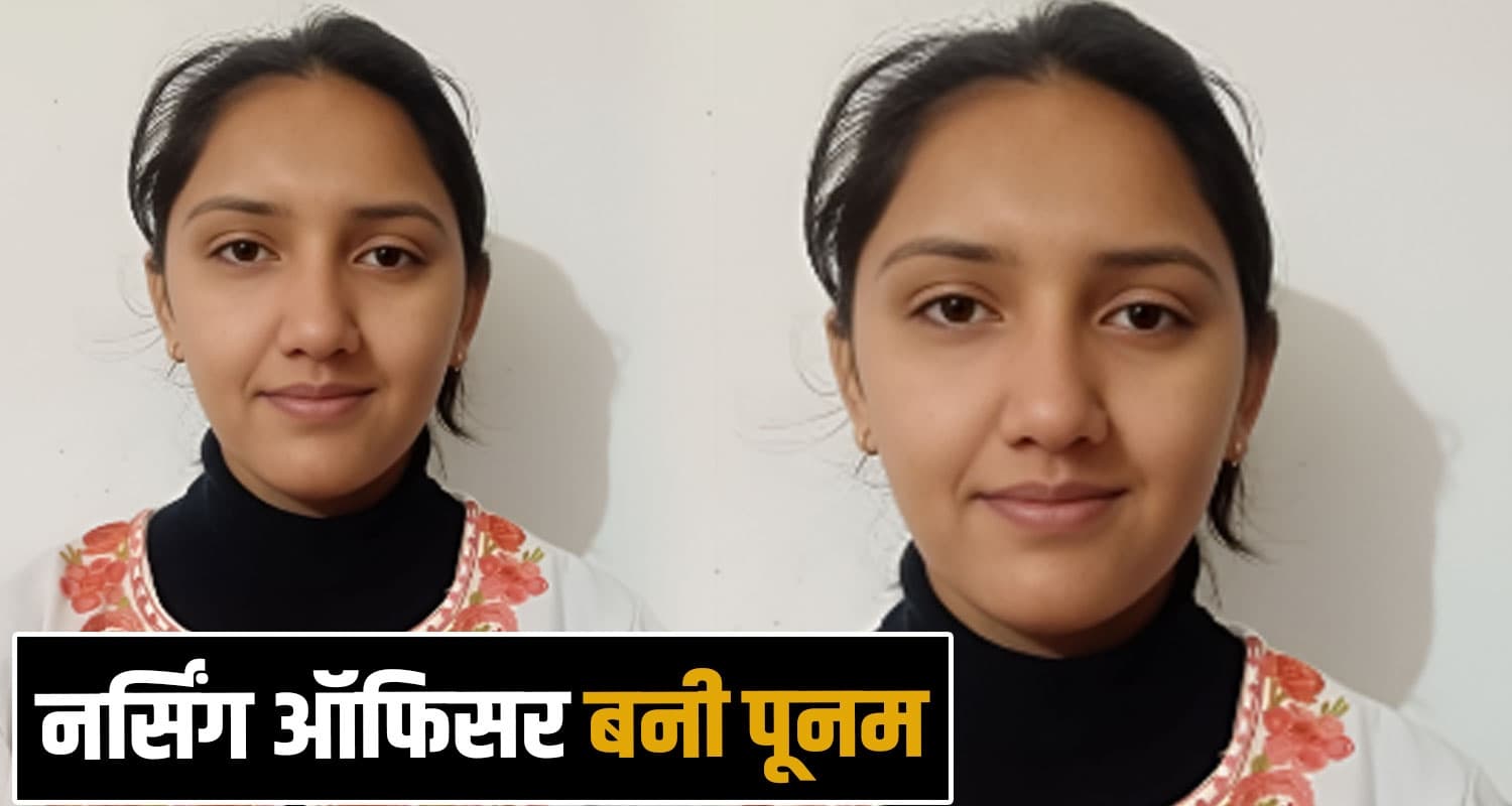NURSING OFFICER POONAM SHARMA MANDI SARKAGHAT HIMACHAL